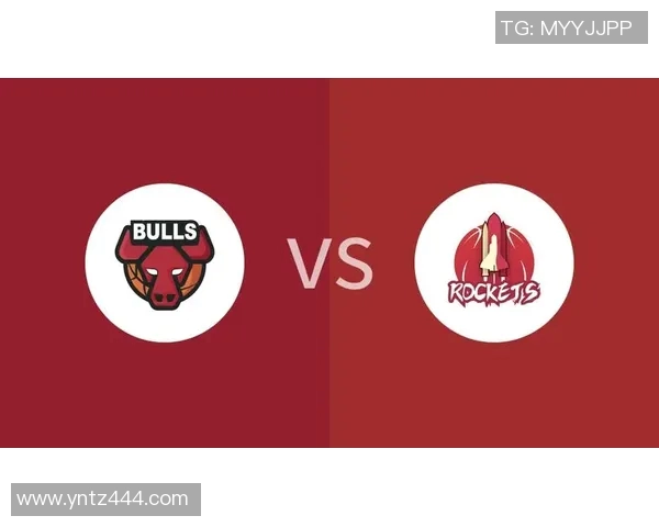 公牛对火箭精彩对决视频直播全程回放及赛后分析